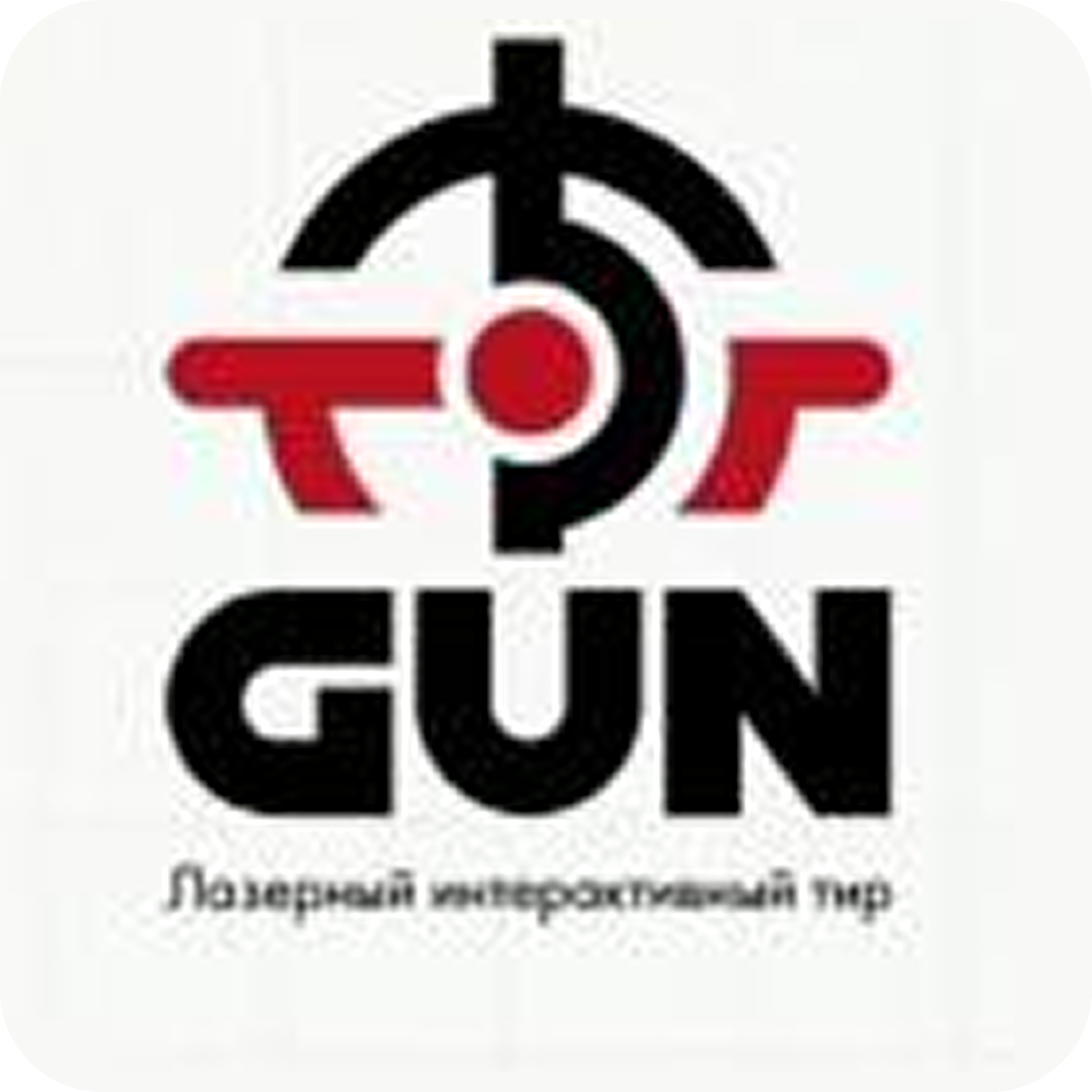 Стрельба от 0,60 р/мин в лазерном интерактивном тире "Top Gun" в Гродно